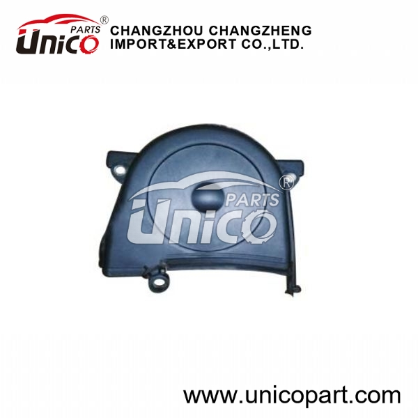 TIMING GEAR COVER-UPPER