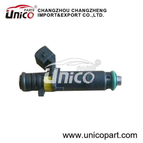 OIL INJECTOR ASSY
